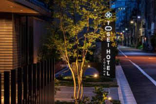 Tosei Hotel Cocone Asakusa - Tokyo - 9