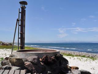 Pension Arumeria - Wakkanai - 3