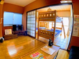 ルルルあたご 3〜6名に最適 家族&グループ向き ゆったり1Rアパートタイプ - Kōchi - 3