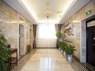 Vienna Hotel Jiangyin Qishan Road - Jiangyin - 0