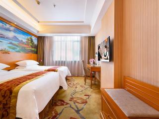 Vienna 3 Best Hotel Guangzhou South China Botanical Garden - 0