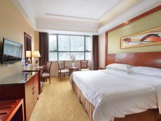 Vienna Hotel Guangzhou Tonghe - Canton - 0