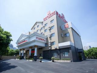 Vienna 3 Best Hotel Shanghai Baoshan Fengxiang Road - 9