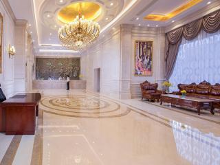 Vienna International Hotel Guangzhou Changlong Qifu Xincun - Guangzhou - 0