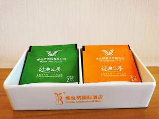 Vienna International Hotel(Hangzhou Xihu Fengshan Road Station) - Hangzhou - 1