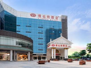 Vienna Hotel Shenzhen Shiyan Shilong Community - 6