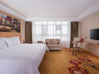 Vienna Hotel (Jieyang Longwei) - 1