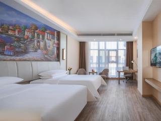 Vienna Hotel Hangzhou Yuhang Linping - 7