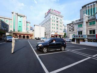 Vienna Hotel Hangzhou Yuhang Linping - Yuhang - 6
