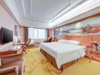 Vienna Hotel Wuhan Yellow Crane Tower - 4