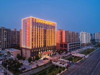 Vienna International Hotel Xinyang Yangshan New District - 6