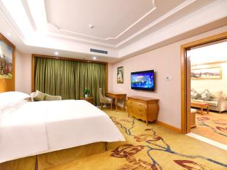 Vienna International Hotel Changsha Ziwei Road - Changsha - 8