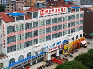 Vienna 3 Best Hotel Baise Zhongshan Road City Central - Baise - 7