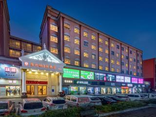 Vienna Hotel Shenzhen Guanlan Tangren Street - Bao'an - 7