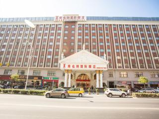 Vienna International Hotel Shanghai Pudong Xiupu Road - 6