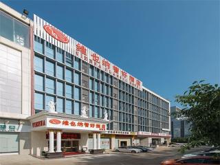 Vienna Hotel Shenzhen Baoneng City Plaza - Longgang - 8