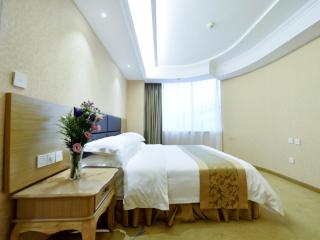 Vienna Hotel Shandong Yantai South Street Tiantian Fishing Port - 3