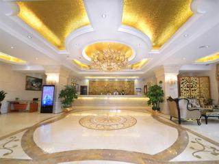 Vienna Hotel Guangzhou Tonghe - Canton - 5