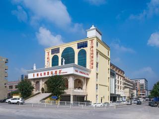 Vienna International Hotel Shenzhen South Huanguan Road - 5
