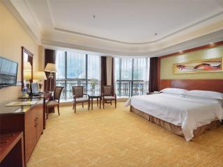 Vienna Hotel Guangzhou Tonghe - Canton - 4