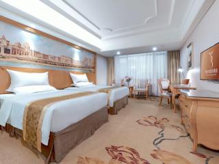 Vienna International Hotel Guigang Hecheng Road - 3