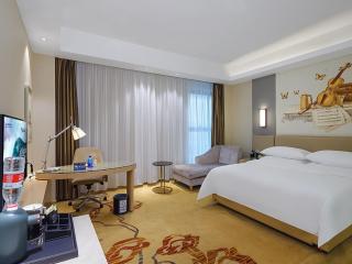 Vienna International Hotel Hangzhou East Railway Station - Hangzhou - 1