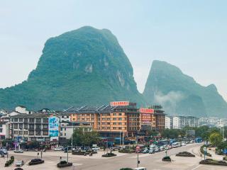 Vienna International Hotel Yangshuo West Street - Yangshuo - 2