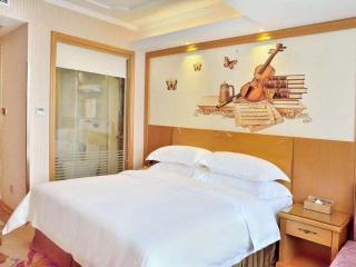 Vienna Hotel Anhui Mingzhu Square - Ershilipu - 2