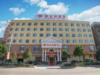 Vienna 3 Best Hotel Luoding Chuangyue Building - Shuangdongjieban - 2