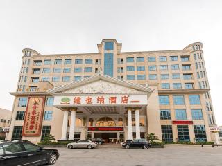 Vienna Hotel Shenzhen View Lake Park - Bao'an - 7
