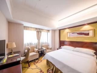 Vienna International Hotel Shanghai Pudong Xiupu Road - Shanghai - 1