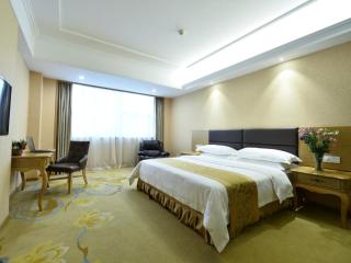 Vienna Hotel Shandong Yantai South Street Tiantian Fishing Port - 1