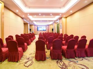 Vienna International Hotel Changsha Ziwei Road - Changsha - 4