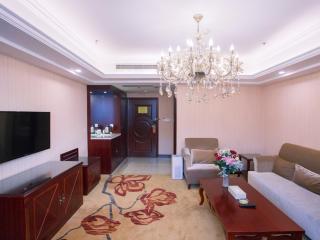 Vienna Hotel Yangzhou Oriental Internation Food City - 0