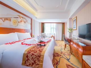 Vienna Hotel Shenzhen Bantian South Huancheng Road - 0