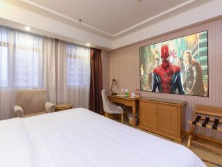 Vienna Hotel Shenzhen East Railway Station - Shenzhen - 0