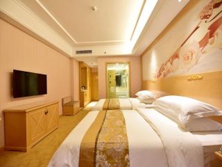 Vienna Hotel Xining Shengli Road - Xining - 0