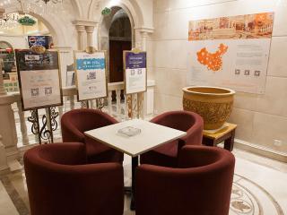 Vienna International Hotel Jingdezheng People Square - 4