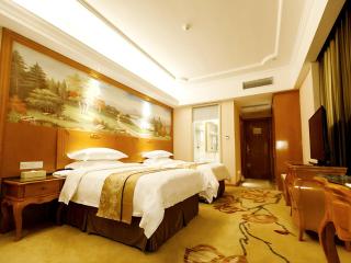 Vienna Hotel Shaoguan Wuli Pavilion - Shaoguan - 7