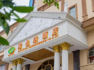 Vienna Hotel Huizhou Huiyang Danshui Road - Huizhou - 7