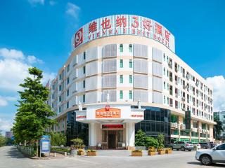 Vienna 3 Best Hotel Shenzhen Pinghu Fumin Road - Longgang - 8