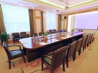 Vienna Hotel Hunan Yongzhou Lengshuitan District Government Square - 8