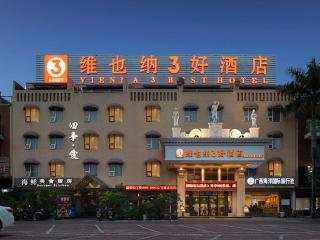 Vienna 3 Best Hotel Beihai Sichuan Road - Beihai - 7
