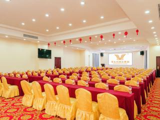 Vienna Hotel Huizhou Huiyang Danshui Road - Huizhou - 6