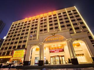 Vienna International Hotel Xian High Technology Road - Xi'an - 8