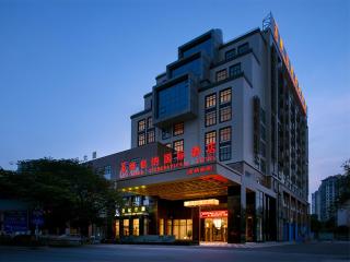 Vienna International Hotel Diecai Wanda High Speed Rail Station - Guilin - 1