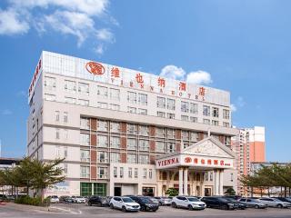 Vienna Hotel Guangdong Gaozhou City East Passenger Depot - Gaozhou - 8