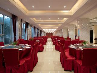 Vienna Classic Hotel (Anlu Hengkun) - 5