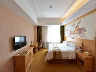 Vienna Hotel Xining Shengli Road - Xining - 7