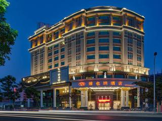 Vienna Hotel Jieyang Danpu Road - Jieyang - 5